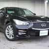 nissan skyline 2014 -NISSAN--Skyline DAA-HNV37--HNV37-301579---NISSAN--Skyline DAA-HNV37--HNV37-301579- image 2