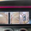 mercedes-benz e-class 2022 CFJ1586540 image 43