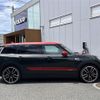 mini mini-others 2017 CFJ1667879 image 4