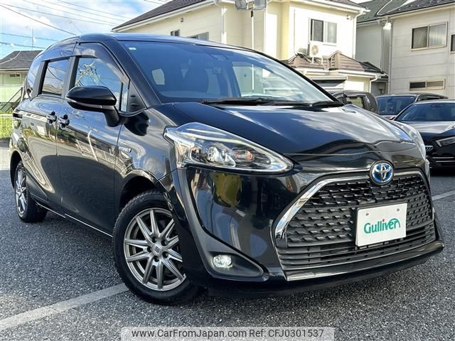 toyota sienta 2019 -TOYOTA--Sienta 6AA-NHP170G--NHP170-7158185---TOYOTA--Sienta 6AA-NHP170G--NHP170-7158185- image 1