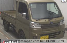 subaru sambar-truck 2020 -SUBARU 【所沢 480ｻ4086】--Samber Truck S510J-0031041---SUBARU 【所沢 480ｻ4086】--Samber Truck S510J-0031041-