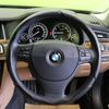 bmw 7-series 2013 quick_quick_DAA-YE30_WBAYE02040DW88592 image 9