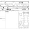 suzuki swift 2024 -SUZUKI 【福島 502ﾉ7300】--Swift 5BA-ZDDDS--ZDDDS-100860---SUZUKI 【福島 502ﾉ7300】--Swift 5BA-ZDDDS--ZDDDS-100860- image 3