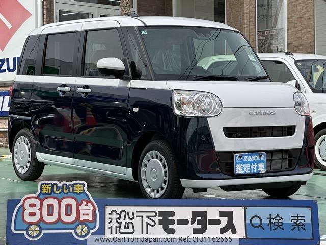 daihatsu move-canbus 2024 GOO_JP_700060017330250422015 image 1