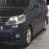 toyota alphard 2008 -TOYOTA--Alphard MNH10W-0119386---TOYOTA--Alphard MNH10W-0119386- image 8