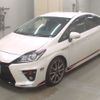 toyota prius 2014 -TOYOTA--Prius ZVW30-5746050---TOYOTA--Prius ZVW30-5746050- image 1