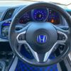 honda cr-z 2010 -HONDA--CR-Z ZF1--ZF1-1008116---HONDA--CR-Z ZF1--ZF1-1008116- image 7