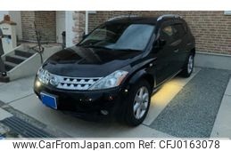 nissan murano 2007 -NISSAN--Murano CBA-TZ50--TZ50-101627---NISSAN--Murano CBA-TZ50--TZ50-101627-