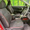 daihatsu rocky 2019 CFJ1515353 image 8