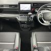 honda stepwagon 2016 -HONDA--Stepwgn DBA-RP4--RP4-1006515---HONDA--Stepwgn DBA-RP4--RP4-1006515- image 16