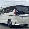 nissan serena 2018 -NISSAN--Serena DAA-GFC27--GFC27-092373---NISSAN--Serena DAA-GFC27--GFC27-092373- image 15