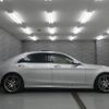 mercedes-benz s-class 2015 quick_quick_222182_WDD2221822A144970 image 6