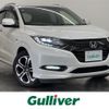 honda vezel 2018 -HONDA--VEZEL DAA-RU3--RU3-1274185---HONDA--VEZEL DAA-RU3--RU3-1274185- image 1