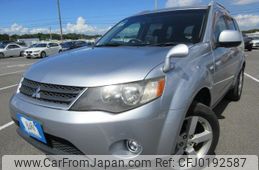 mitsubishi outlander 2005 REALMOTOR_Y2024080257F-12