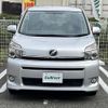 toyota voxy 2011 -TOYOTA--Voxy DBA-ZRR70G--ZRR70-0402017---TOYOTA--Voxy DBA-ZRR70G--ZRR70-0402017- image 6