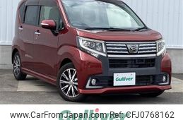 daihatsu move 2015 -DAIHATSU--Move DBA-LA150S--LA150S-1031915---DAIHATSU--Move DBA-LA150S--LA150S-1031915-