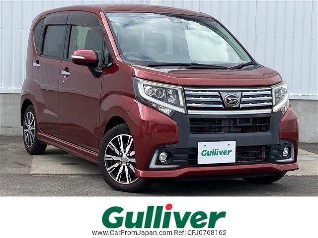 daihatsu move 2015 -DAIHATSU--Move DBA-LA150S--LA150S-1031915---DAIHATSU--Move DBA-LA150S--LA150S-1031915- image 1