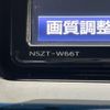 toyota harrier 2016 -TOYOTA--Harrier ZSU60W--0094575---TOYOTA--Harrier ZSU60W--0094575- image 11