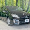 toyota prius 2014 CFJ1515879 image 16