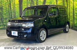 nissan cube 2012 -NISSAN--Cube DBA-Z12--Z12-190150---NISSAN--Cube DBA-Z12--Z12-190150-