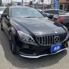 mercedes-benz cls-class 2016 -MERCEDES-BENZ--Benz CLS LDA-218301--WDD2183012A194406---MERCEDES-BENZ--Benz CLS LDA-218301--WDD2183012A194406- image 5