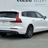 volvo v60 2021 -VOLVO--Volvo V60 5AA-ZB420TM--YV1ZWL1MDM2450759---VOLVO--Volvo V60 5AA-ZB420TM--YV1ZWL1MDM2450759- image 8