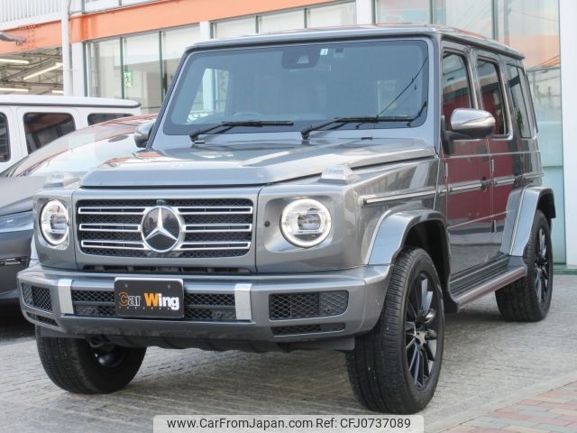 mercedes-benz g-class 2022 -MERCEDES-BENZ--Benz G Class 3DA-463350--W1N4633502X425815---MERCEDES-BENZ--Benz G Class 3DA-463350--W1N4633502X425815- image 1