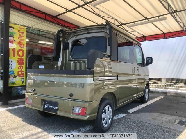 daihatsu hijet-van 2024 -DAIHATSU 【富士山 】--Hijet Van S700W--0002972---DAIHATSU 【富士山 】--Hijet Van S700W--0002972- image 2