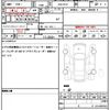 honda vezel 2019 quick_quick_DAA-RU3_RU3-1335665 image 19