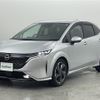 nissan aura 2021 CFJ1556488 image 4