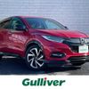 honda vezel 2019 -HONDA--VEZEL DAA-RU3--RU3-1344229---HONDA--VEZEL DAA-RU3--RU3-1344229- image 1