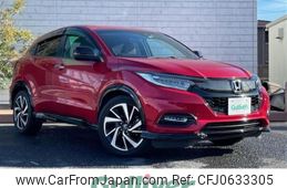 honda vezel 2019 -HONDA--VEZEL DAA-RU3--RU3-1344229---HONDA--VEZEL DAA-RU3--RU3-1344229-