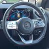 mercedes-benz gla-class 2021 -MERCEDES-BENZ--Benz GLA 3DA-247713M--W1N2477132J225733---MERCEDES-BENZ--Benz GLA 3DA-247713M--W1N2477132J225733- image 13