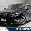 subaru legacy-b4 2018 -SUBARU--Legacy B4 DBA-BN9--BN9-017361---SUBARU--Legacy B4 DBA-BN9--BN9-017361- image 1