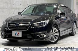 subaru legacy-b4 2018 -SUBARU--Legacy B4 DBA-BN9--BN9-017361---SUBARU--Legacy B4 DBA-BN9--BN9-017361-