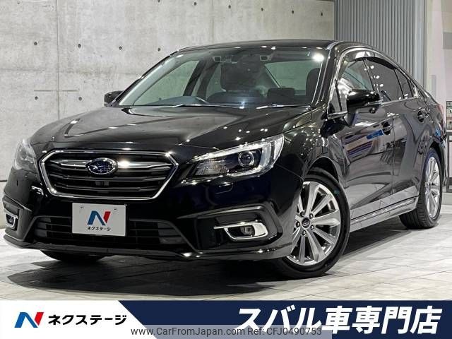 subaru legacy-b4 2018 -SUBARU--Legacy B4 DBA-BN9--BN9-017361---SUBARU--Legacy B4 DBA-BN9--BN9-017361- image 1