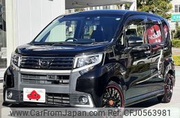 daihatsu move 2017 -DAIHATSU--Move DBA-LA160S--LA160S-1007905---DAIHATSU--Move DBA-LA160S--LA160S-1007905-