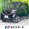 nissan roox 2020 quick_quick_B48A_B48A-0300306 image 1