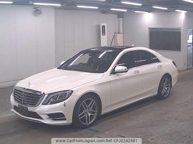 mercedes-benz s-class 2014 quick_quick_DAA-222057_WDD2220572A048832 image 2