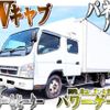 mitsubishi-fuso canter 2006 quick_quick_PA-FE82DG_FE82DG-520413 image 1