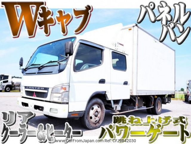 mitsubishi-fuso canter 2006 quick_quick_PA-FE82DG_FE82DG-520413 image 1