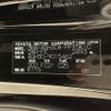toyota alphard 2020 CFJ1859804 image 10