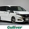 nissan serena 2017 -NISSAN--Serena DAA-GFC27--GFC27-072789---NISSAN--Serena DAA-GFC27--GFC27-072789- image 1