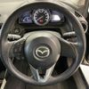 mazda demio 2016 quick_quick_DBA-DJ3FS_DJ3FS-151025 image 8