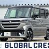 suzuki spacia 2023 quick_quick_5AA-MK94S_MK94S-101149 image 1