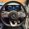 mercedes-benz gla-class 2020 -MERCEDES-BENZ--Benz GLA 3DA-247713M--W1N2477132J124948---MERCEDES-BENZ--Benz GLA 3DA-247713M--W1N2477132J124948- image 9