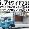 hino ranger 2006 -HINO--Hino Ranger ADG-FE8JPWA--FE8JPW-10163---HINO--Hino Ranger ADG-FE8JPWA--FE8JPW-10163- image 1