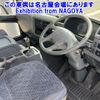 mitsubishi-fuso fighter 2010 -MITSUBISHI--Fuso Fighter FK71F-540072---MITSUBISHI--Fuso Fighter FK71F-540072- image 5