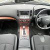 nissan skyline 2008 -NISSAN--Skyline DBA-NV36--NV36-400614---NISSAN--Skyline DBA-NV36--NV36-400614- image 33