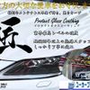subaru impreza-wagon 2017 -SUBARU--Impreza Wagon DBA-GT6--GT6-005632---SUBARU--Impreza Wagon DBA-GT6--GT6-005632- image 15